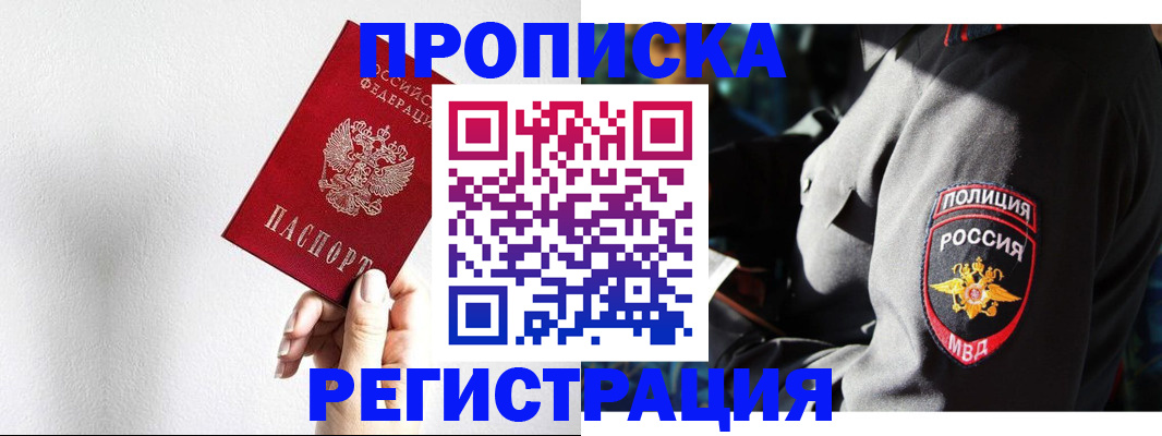 форма 3 в Чапаевске